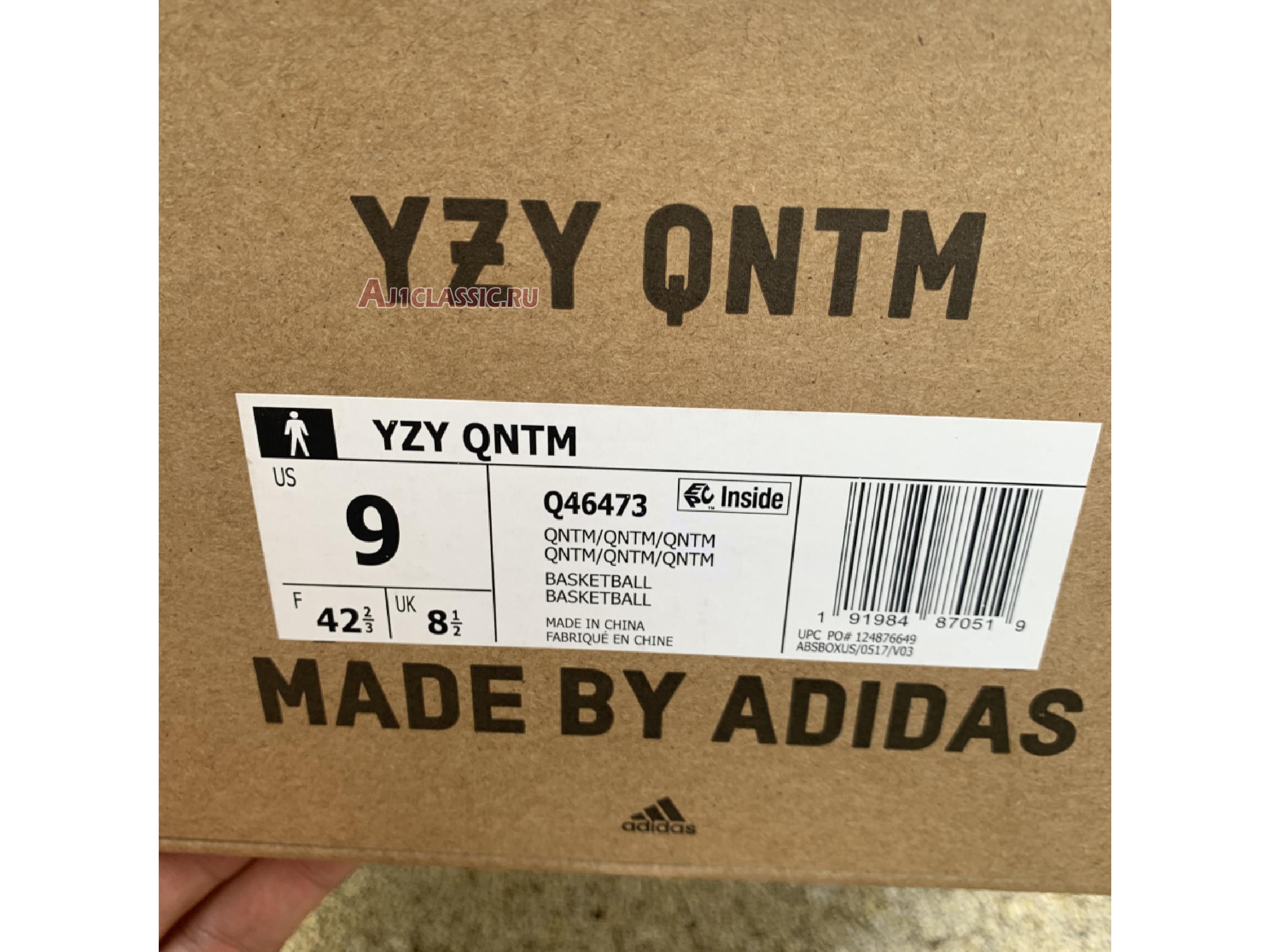 Adidas Yeezy QNTM Quantum Basketball Q46473