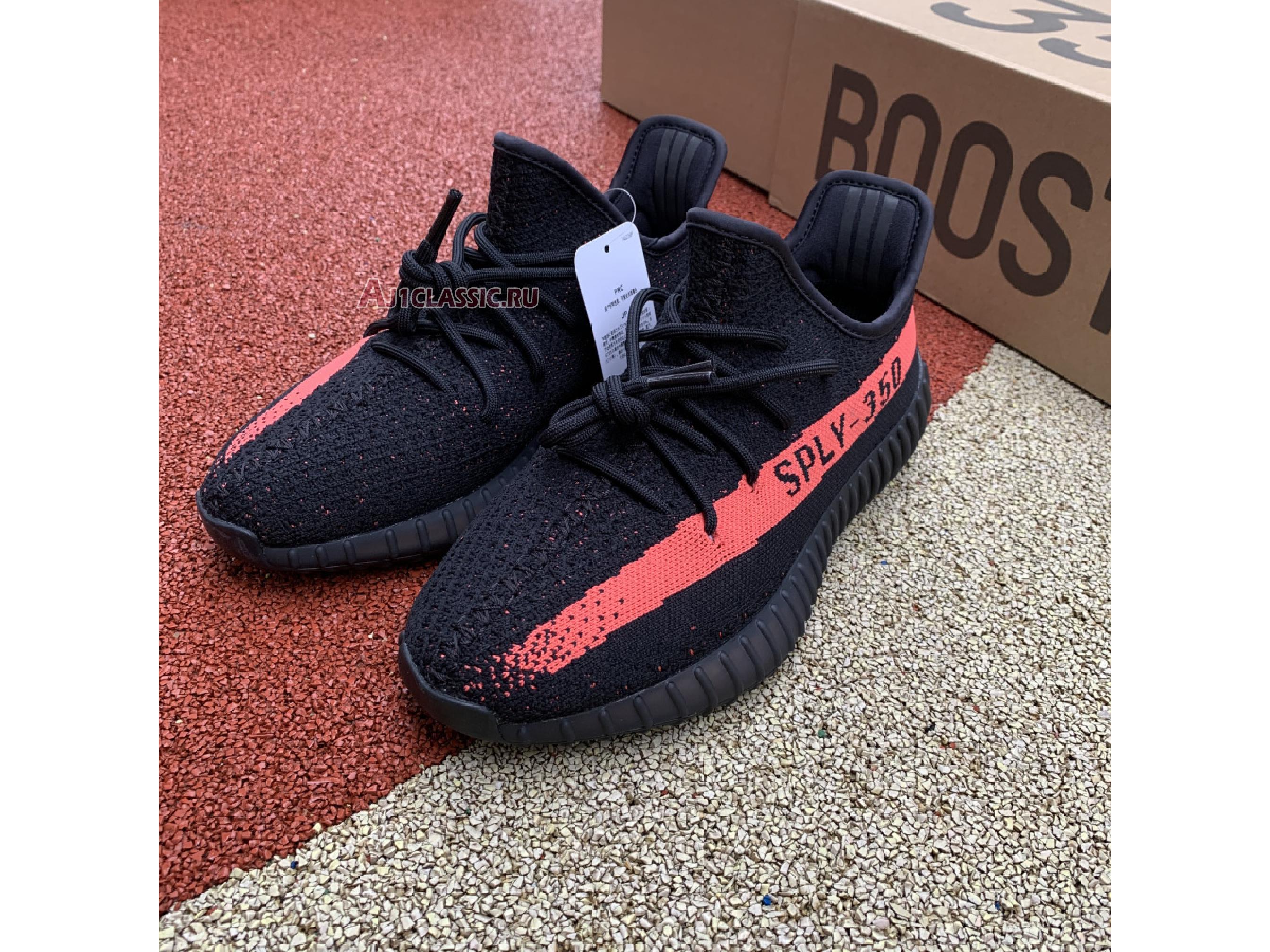 Adidas Yeezy Boost 350 V2 "Red" BY9612
