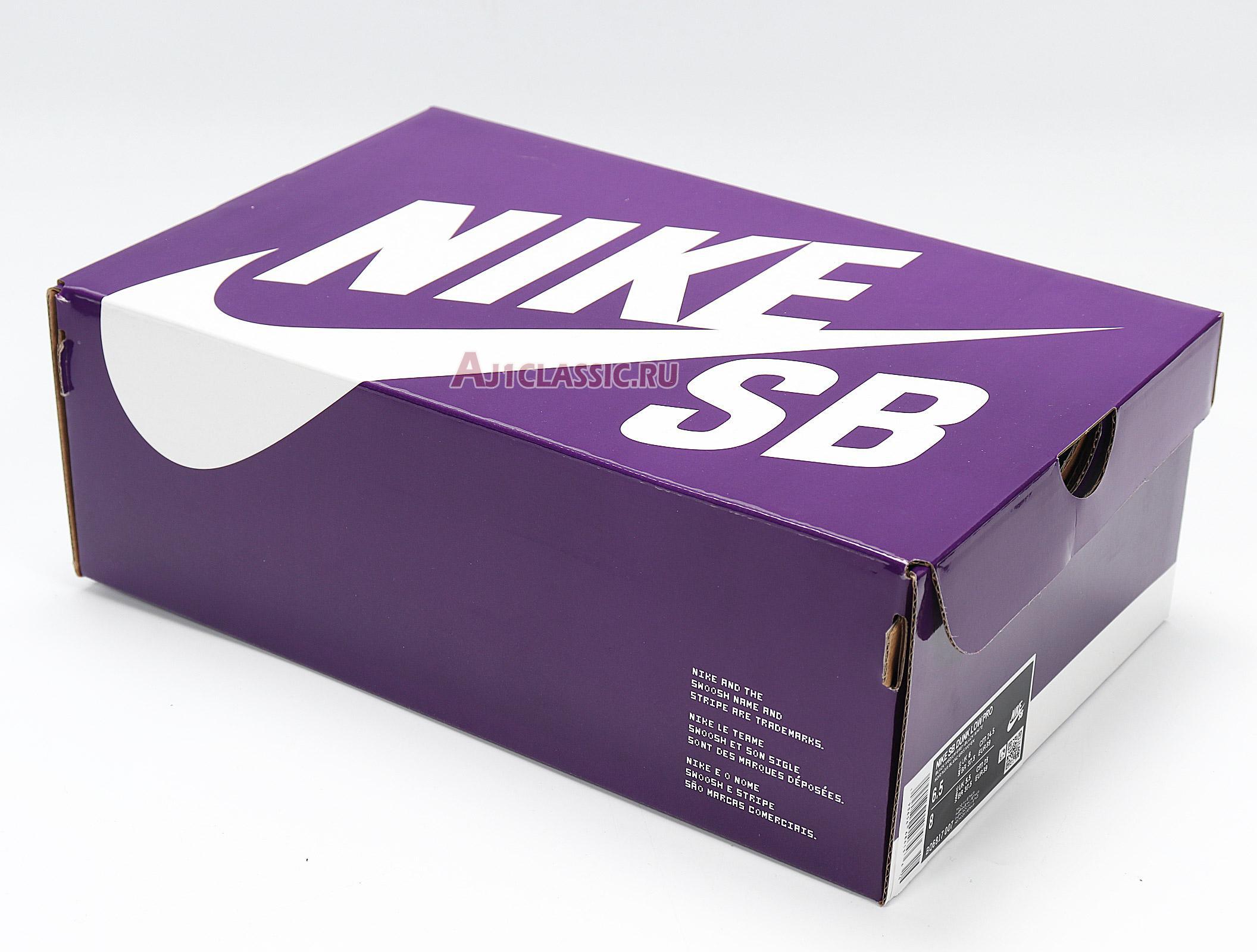 Nike Dunk Low SB "J-Pack Shadow" BQ6817-007