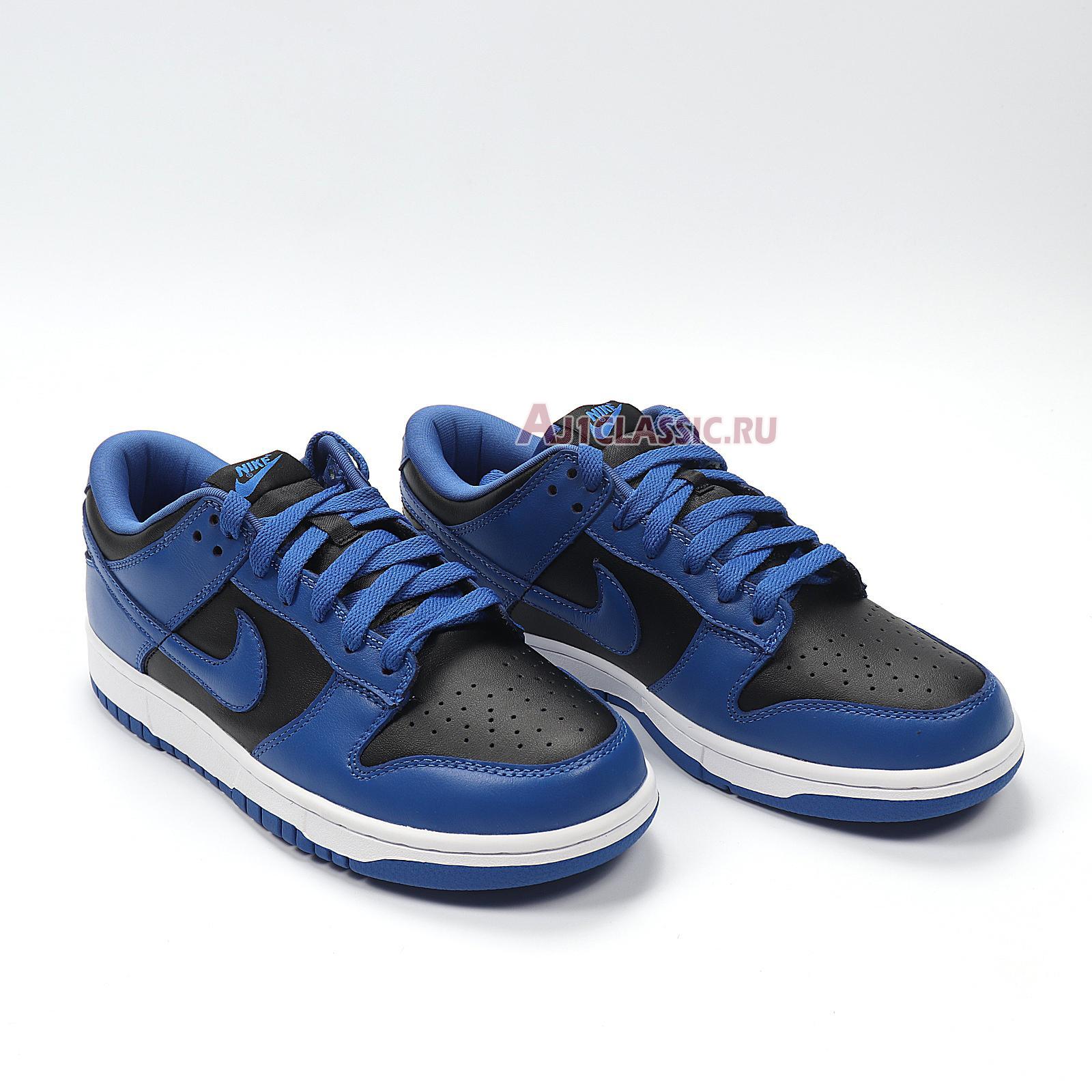 Nike SB Dunk Low "Royal Blue" CU1726-006