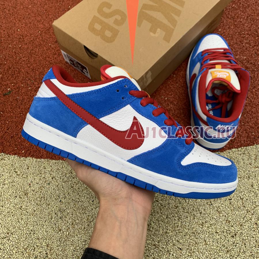 Nike SB Dunk Low "Doraemon" CI2692-400-02