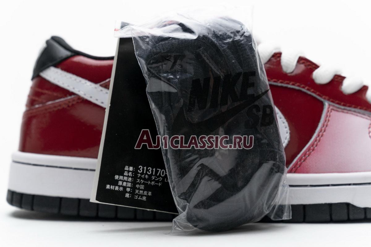 Nike Dunk Low SB Premium "Kuwahara Et" 313170-611