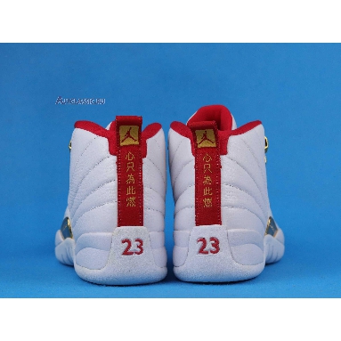 Air Jordan 12 Retro FIBA 130690-107 White/University Red-Metallic Gold Sneakers