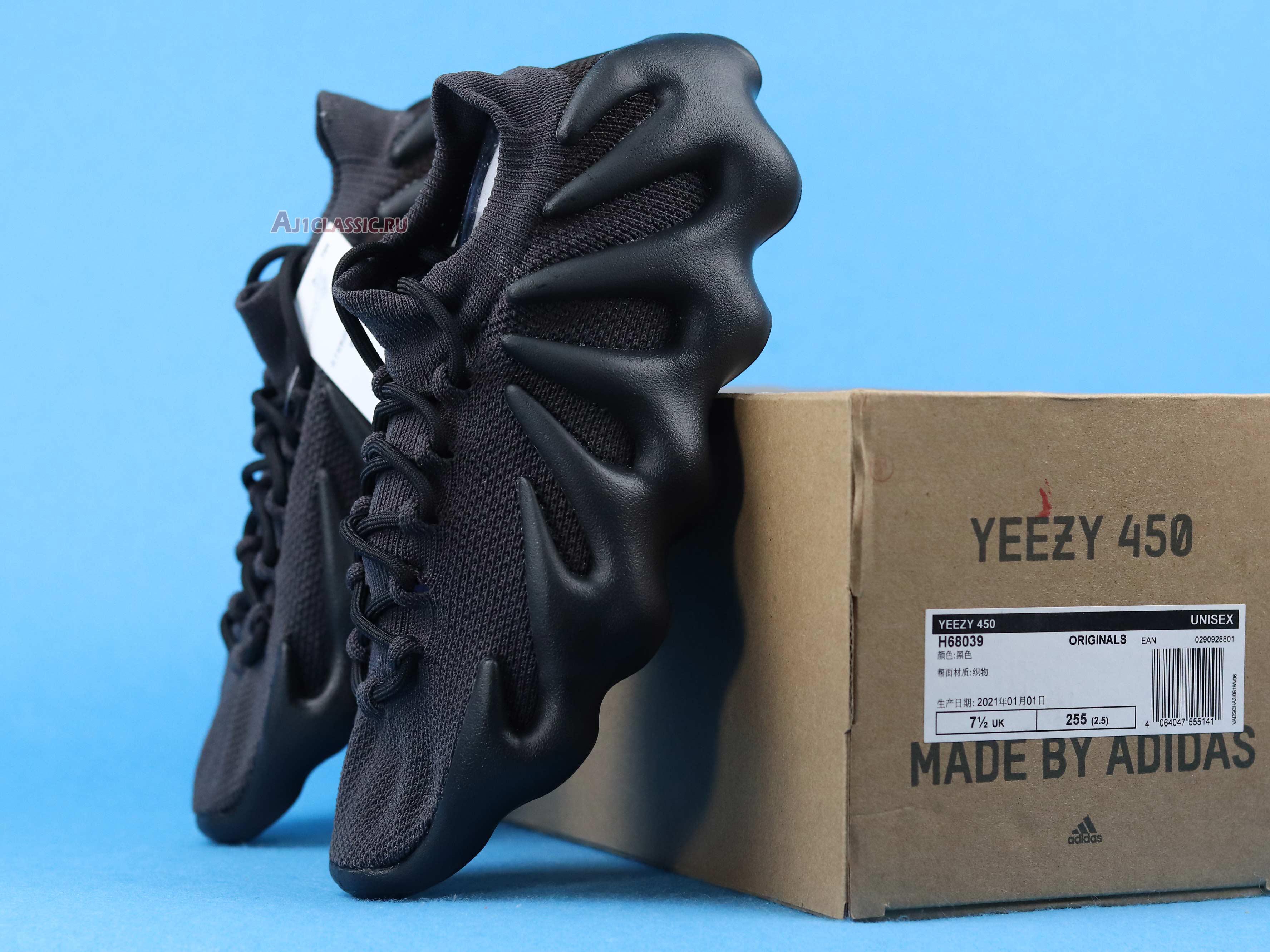 Adidas Yeezy 450 "Dark Slate" GY5368