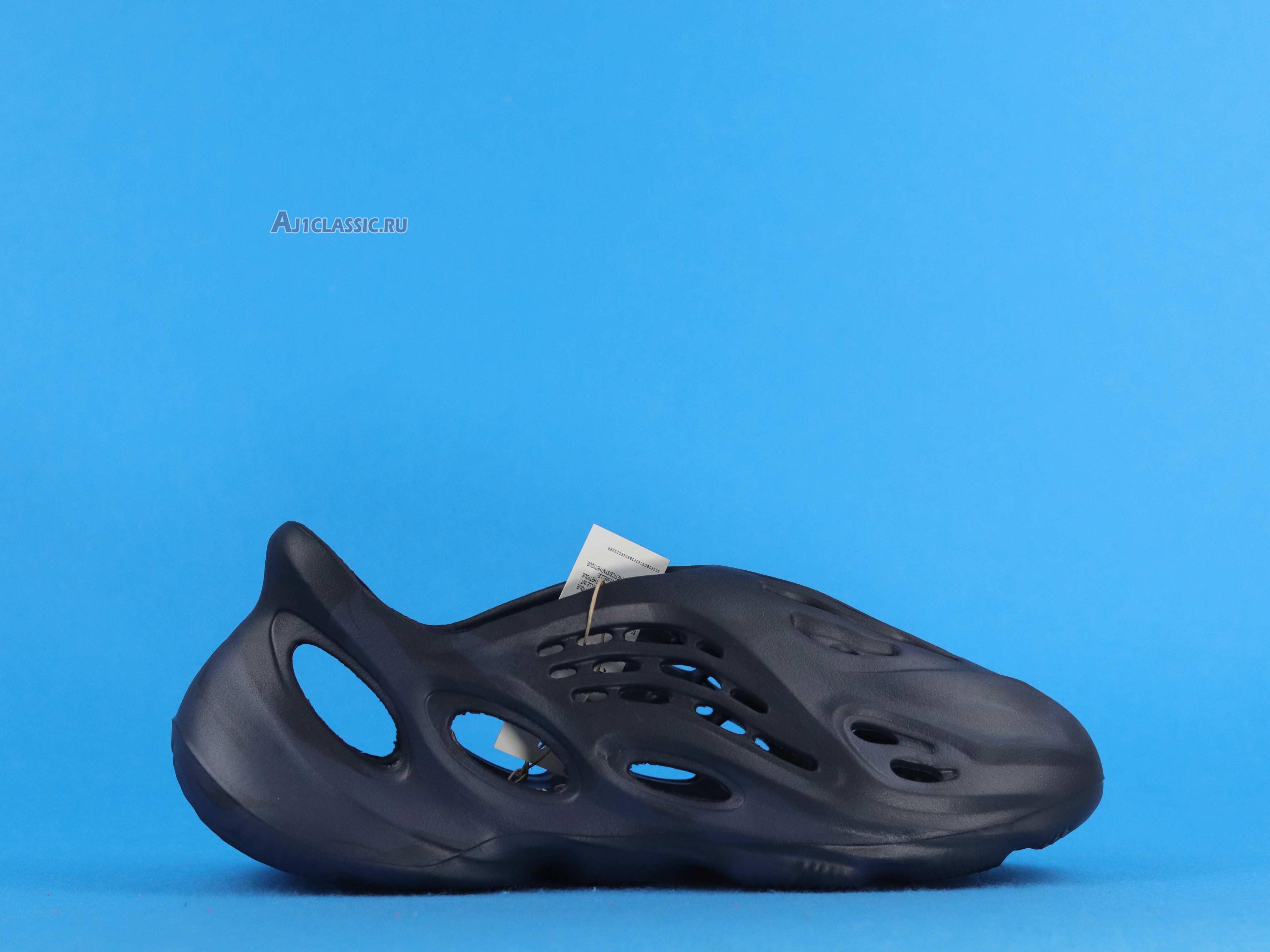 Adidas Yeezy Foam Runner "Mineral Blue" GV7903