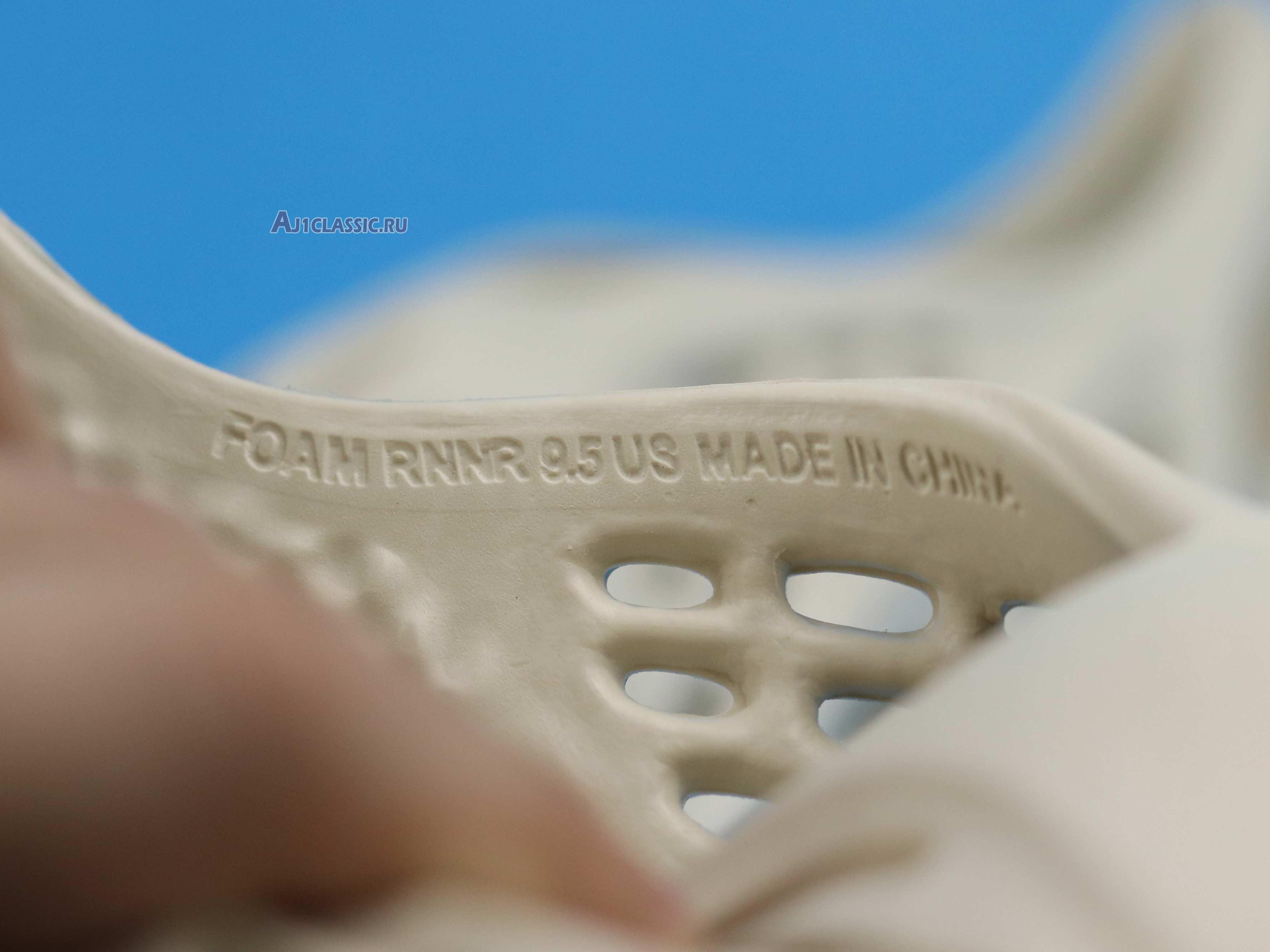 Adidas Yeezy Foam Runner "Sand" FY4567