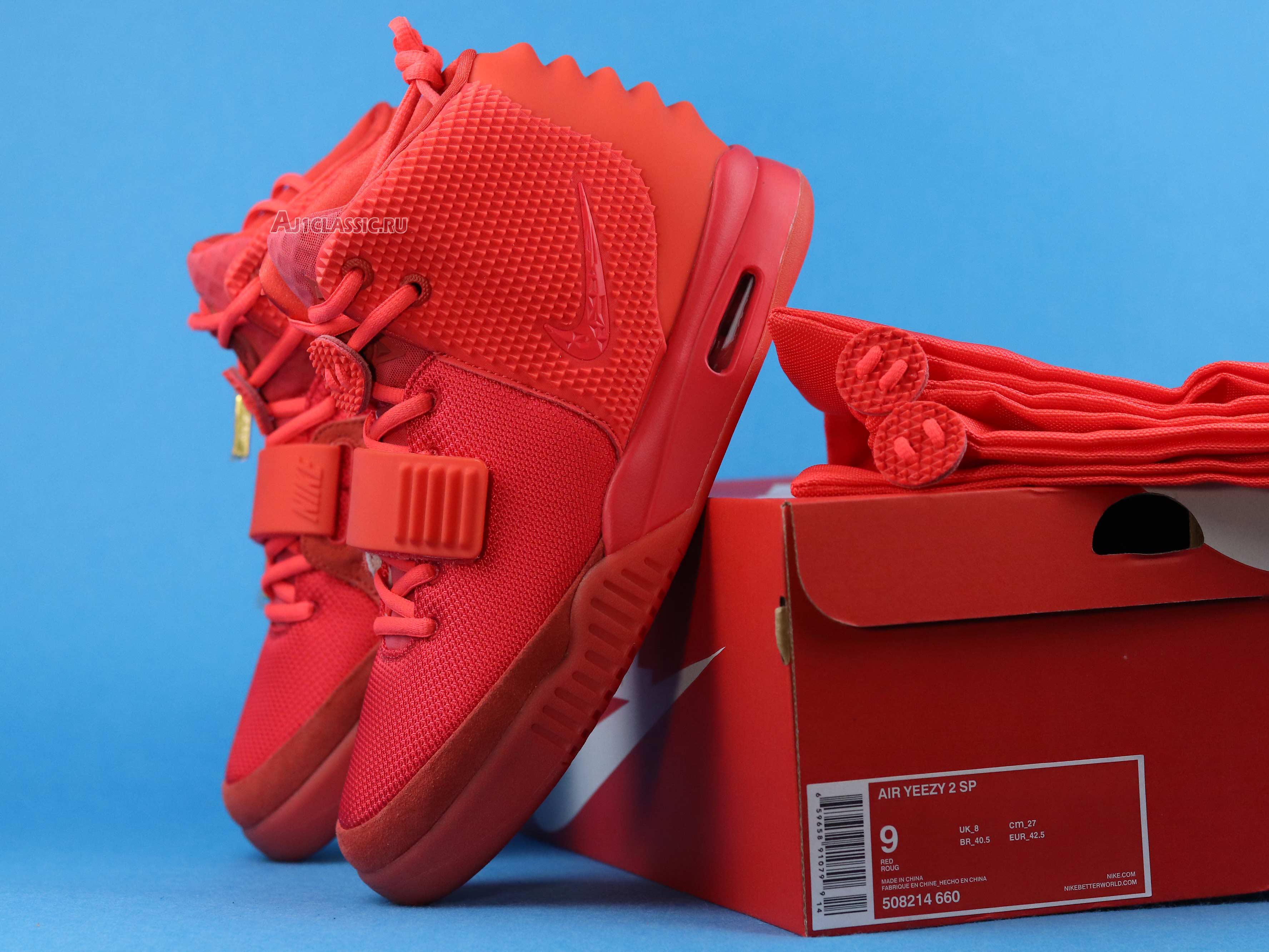 Nike Air Yeezy 2 SP "Red October" 508214-660