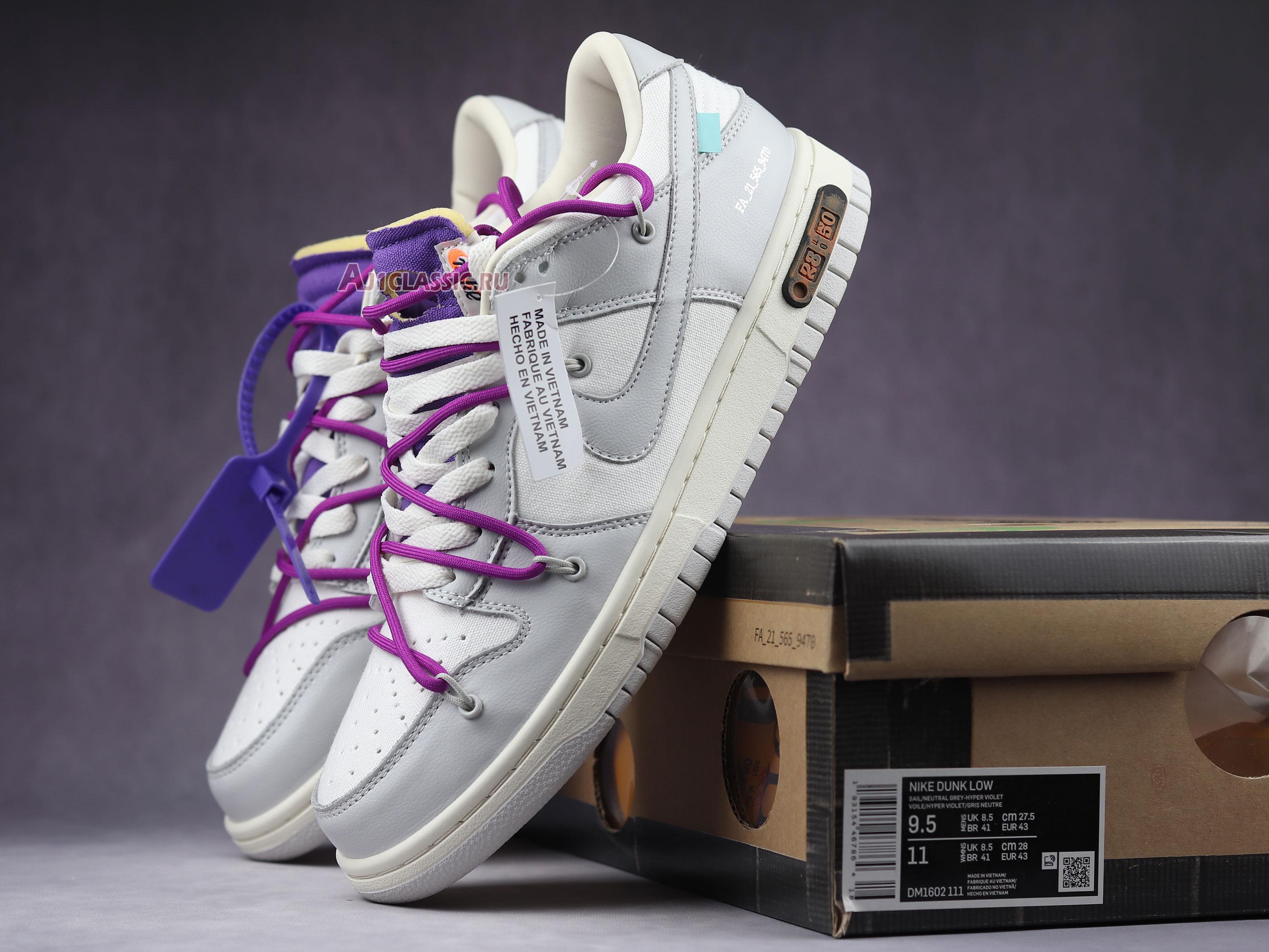 Off-White x Nike Dunk Low "Lot 28 of 50" DM1602-111