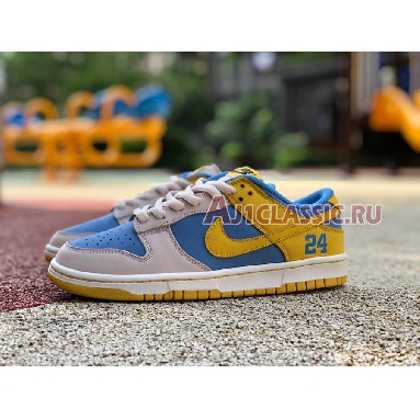 Nike SB Dunk Low Orchid Kobe LF2428-002 Orchid/Yellow/Blue Sneakers