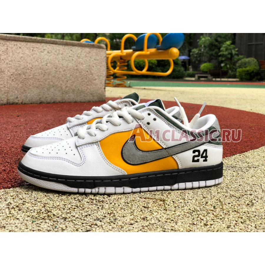 Nike SB Dunk Low Coast "Kobe" LF2428-001