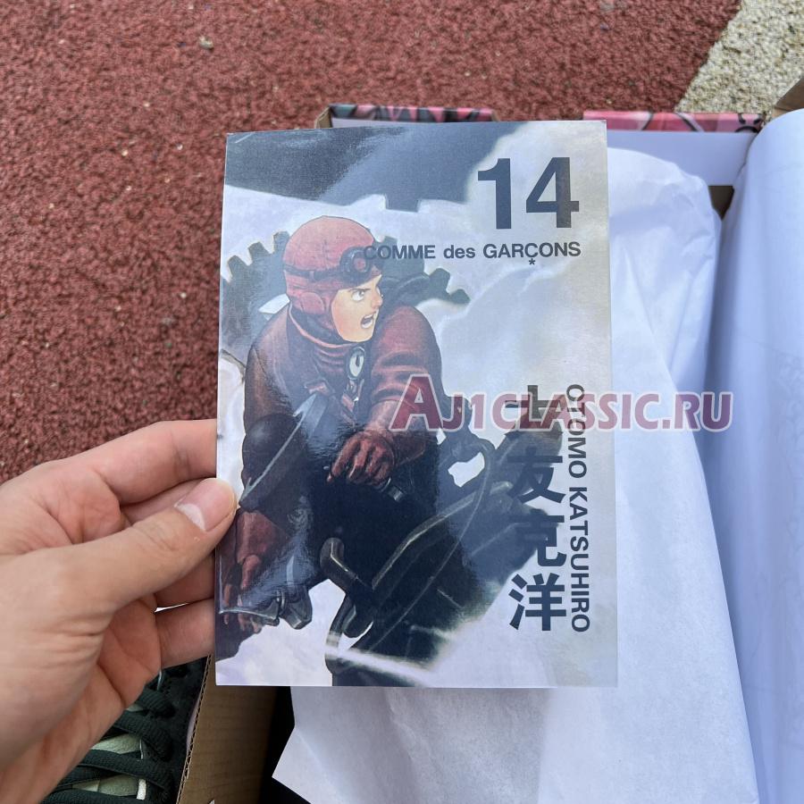 Otomo Katsuhiro x Nike SB Dunk Low Steamboy OST "Atrovirens" LF0039-007