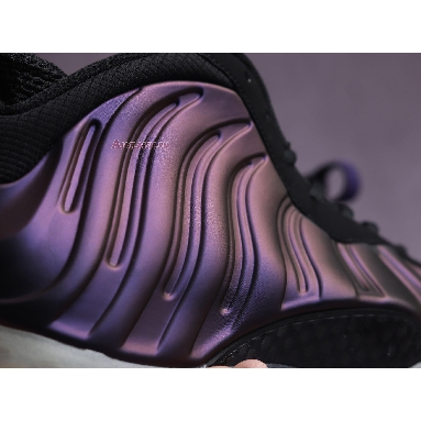 Nike Air Foamposite One Eggplant 2017 314996-008 Black/Varsity Purple Sneakers