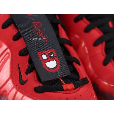 Nike Air Foamposite One Premium DB Doernbecher 641745-600 Challenge Red/Black Sneakers