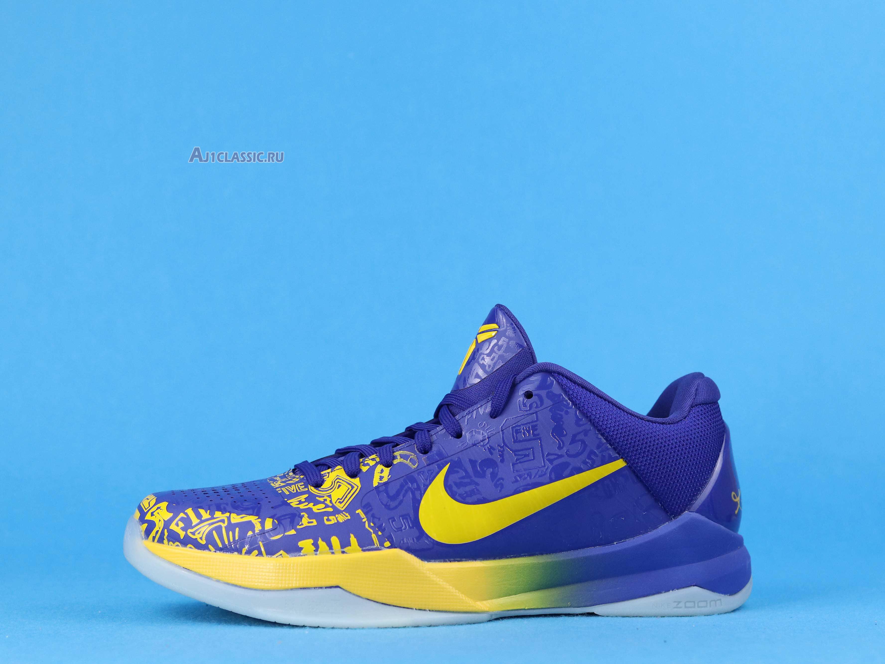 Nike Zoom Kobe 5 Protro "5 Rings" CD4991-400