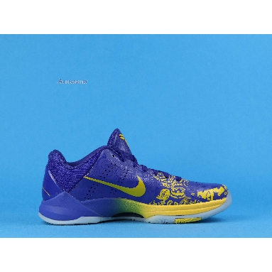 Nike Zoom Kobe 5 Protro 5 Rings CD4991-400 Concord/Midwest Gold Sneakers