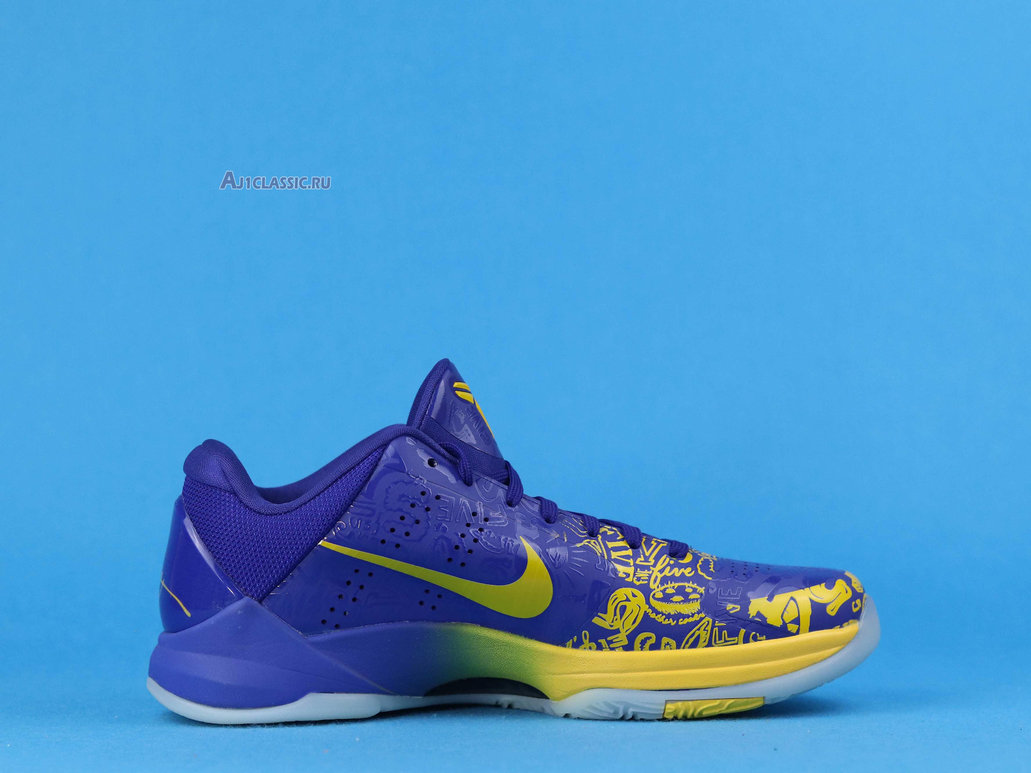 Nike Zoom Kobe 5 Protro "5 Rings" CD4991-400