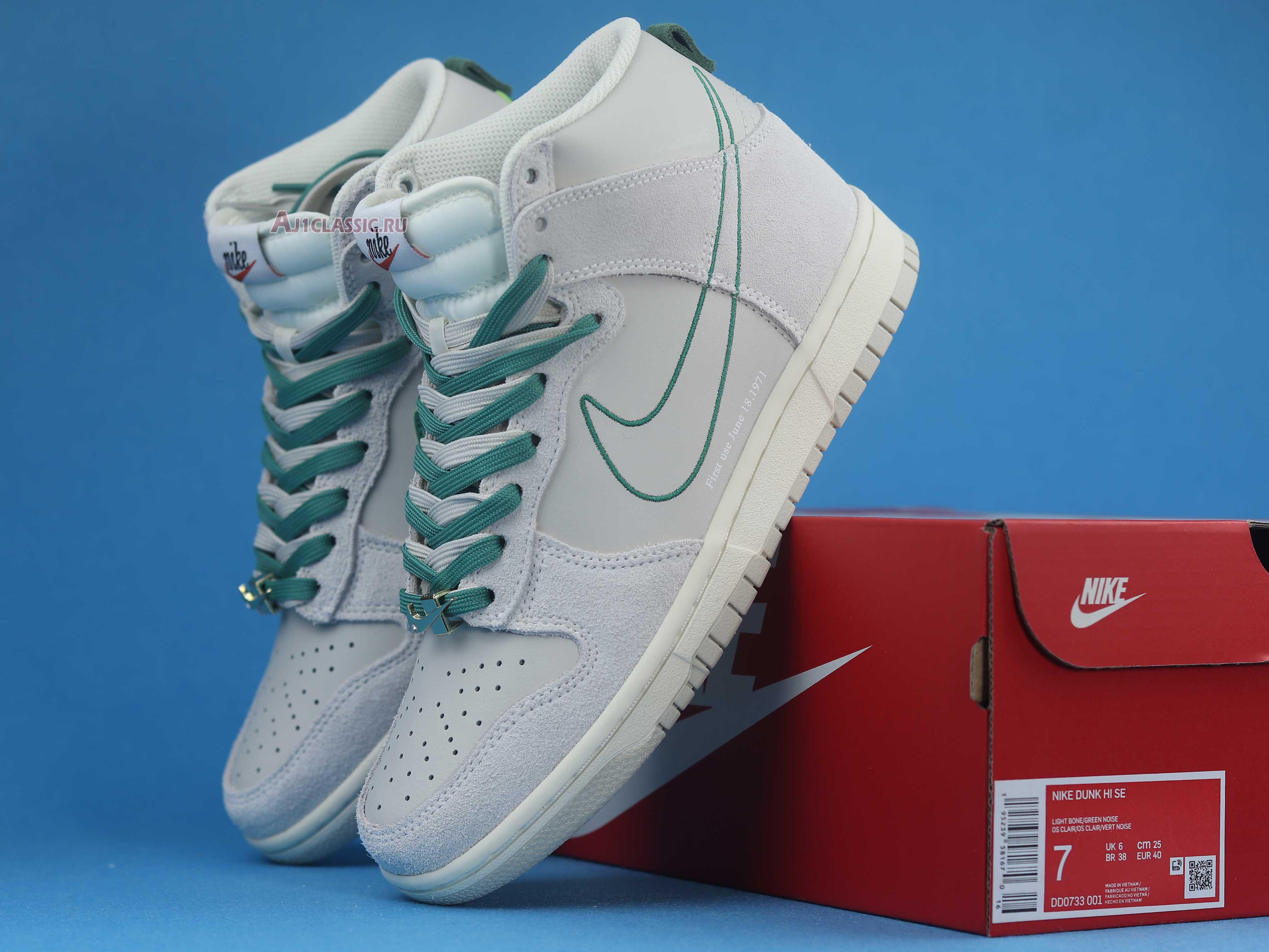 Nike Dunk High SE GS "First Use Pack - Green Noise" DD0733-001