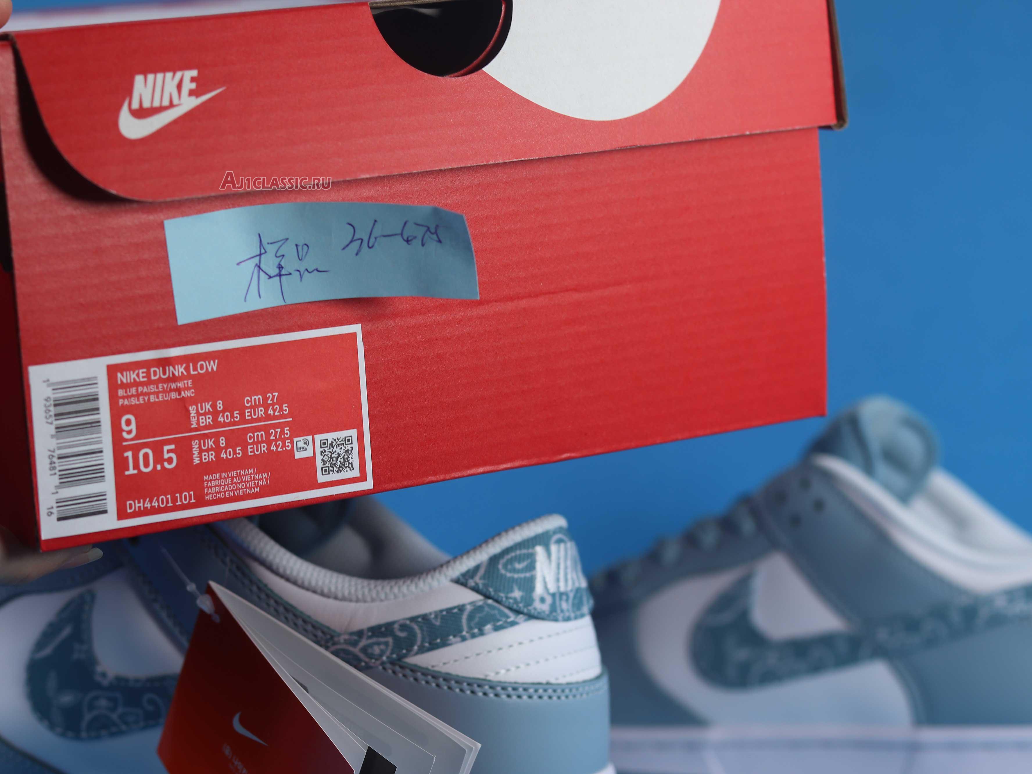 Nike Dunk Low "Blue Paisley" DH4401-101