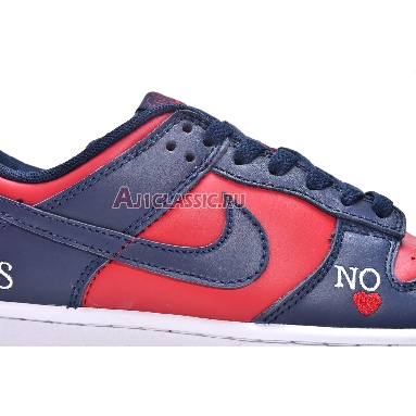 Supreme x Nike Dunk Low SB By Any Means - Red Navy DO7412-982 Red/Navy Sneakers