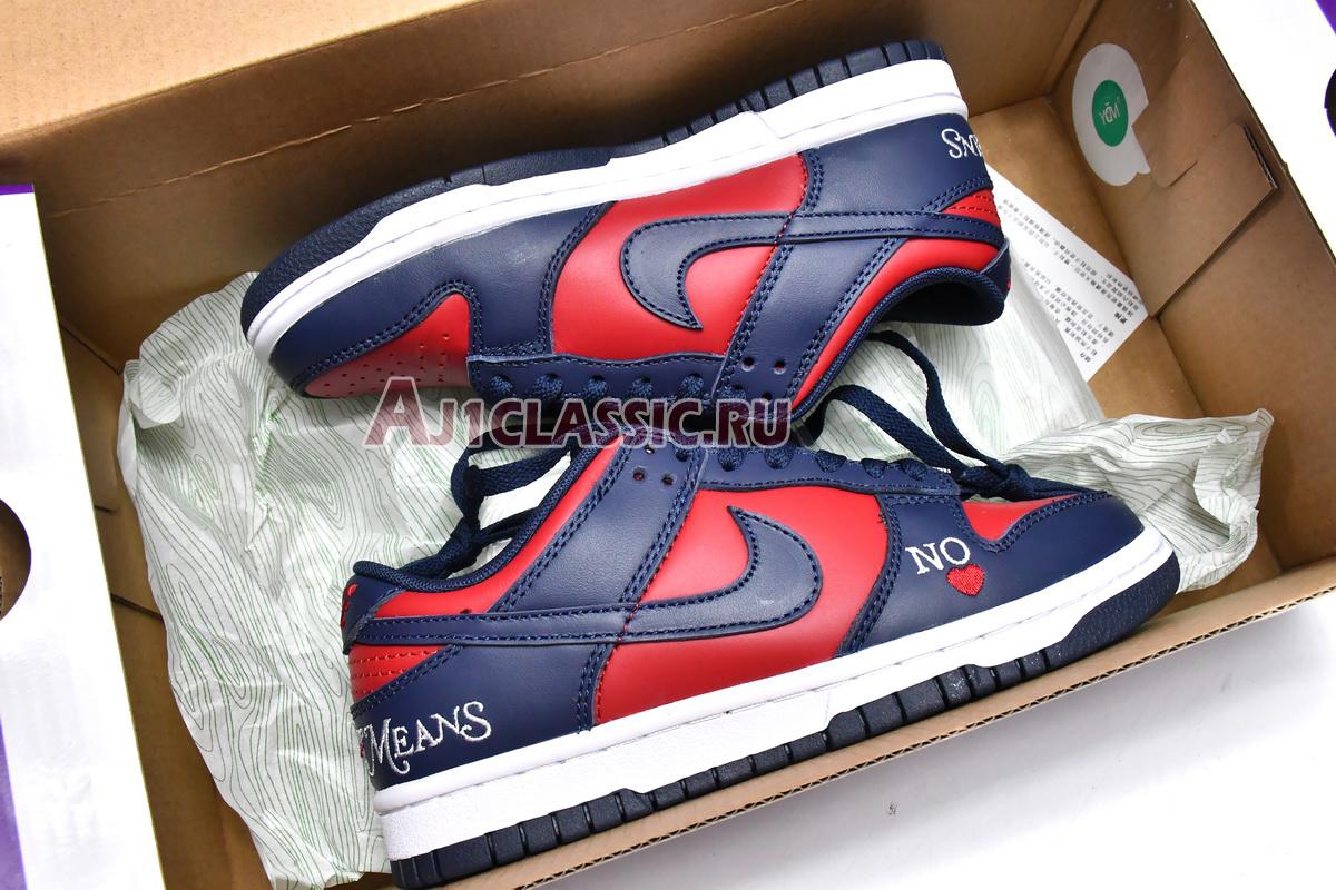 Supreme x Nike Dunk Low SB "By Any Means - Red Navy" DO7412-982