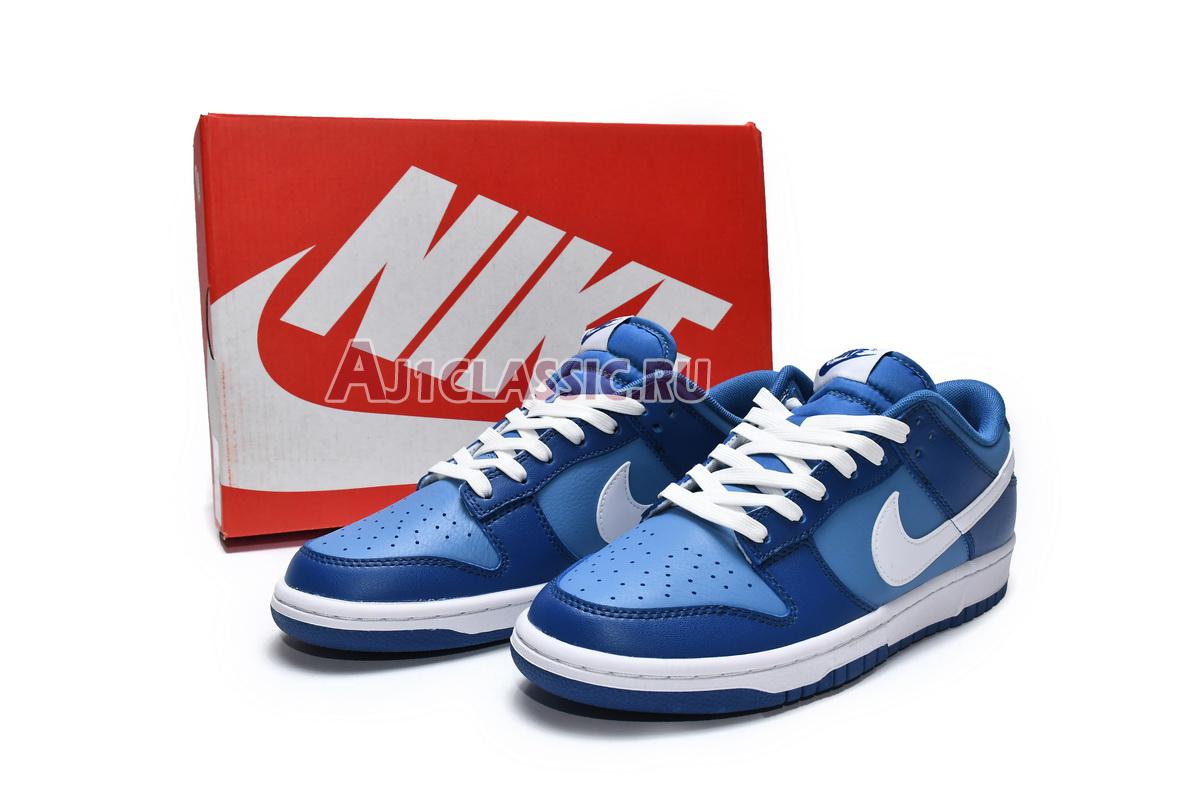 Nike Dunk Low "Dark Marina Blue" DJ6188-400