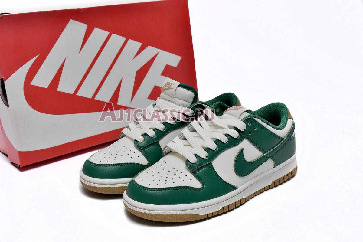 Nike Dunk Low "Green and Gold" FB7173-131