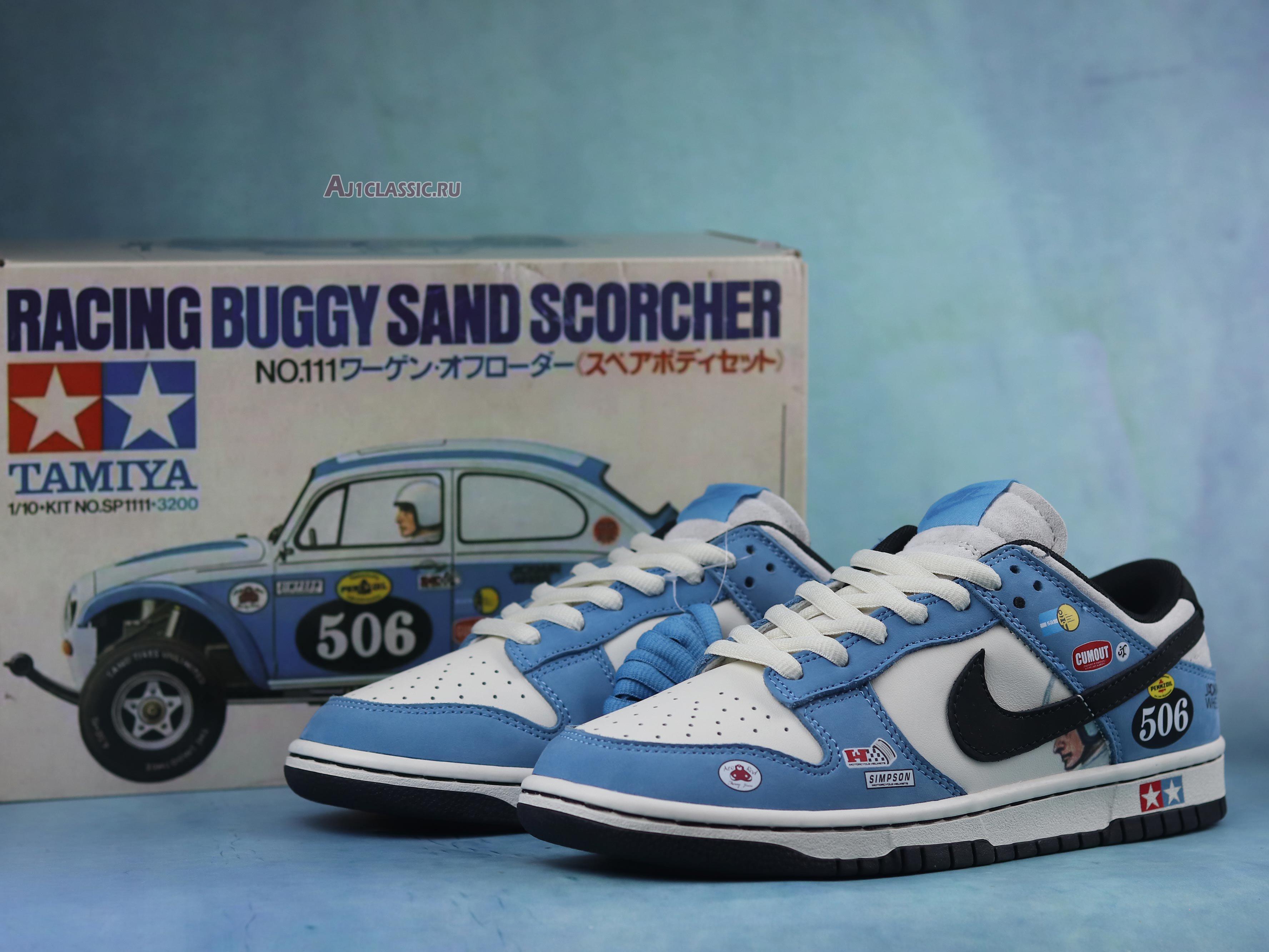 Nike Dunk Low "Racing Buggt Sand Scorchrc" TG1391-506