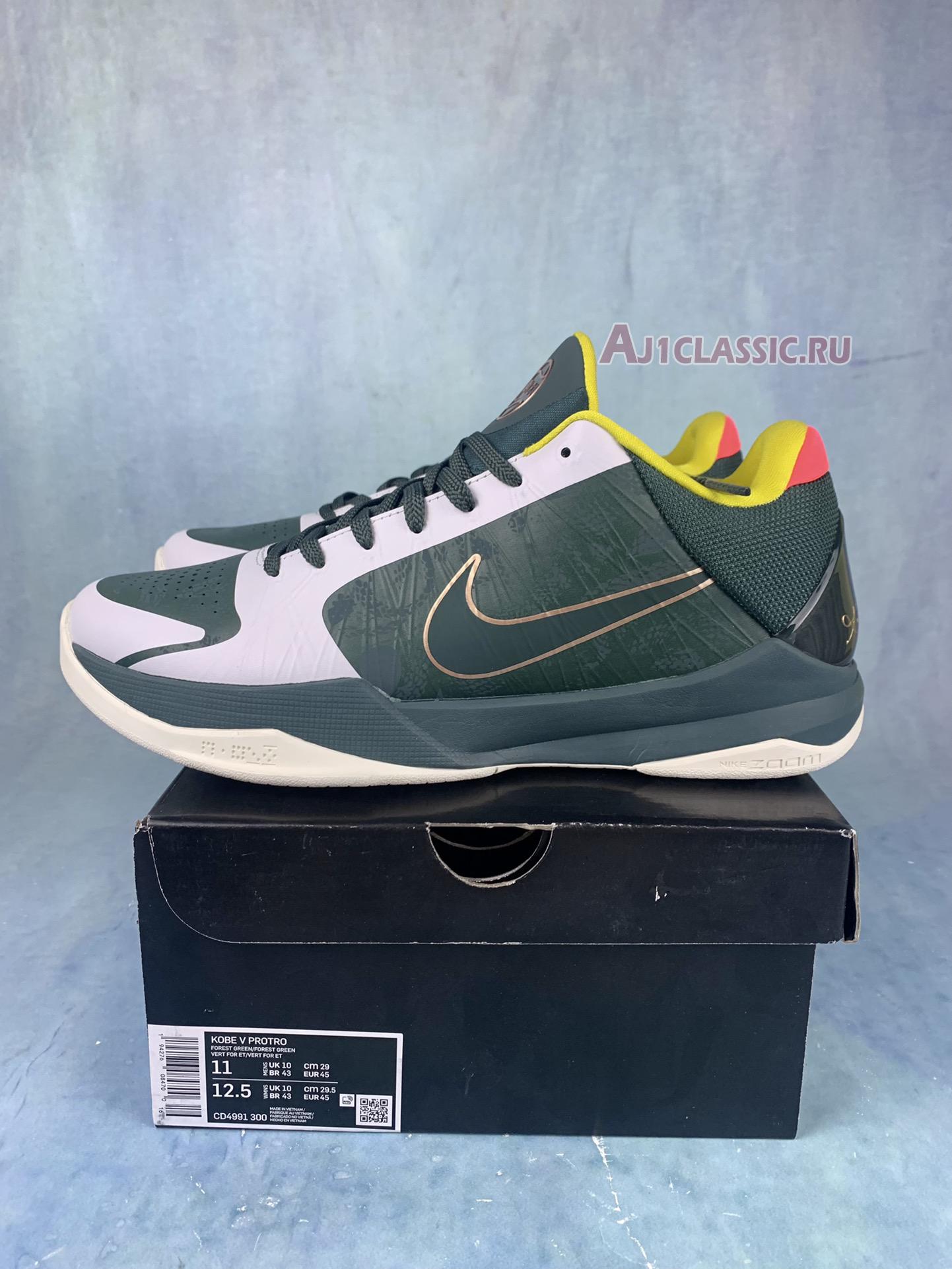 Nike Zoom Kobe 5 Protro EYBL CD4991-300 Forest Green/Metallic Red Bronze/Speed Yellow/Forest Green Sneakers