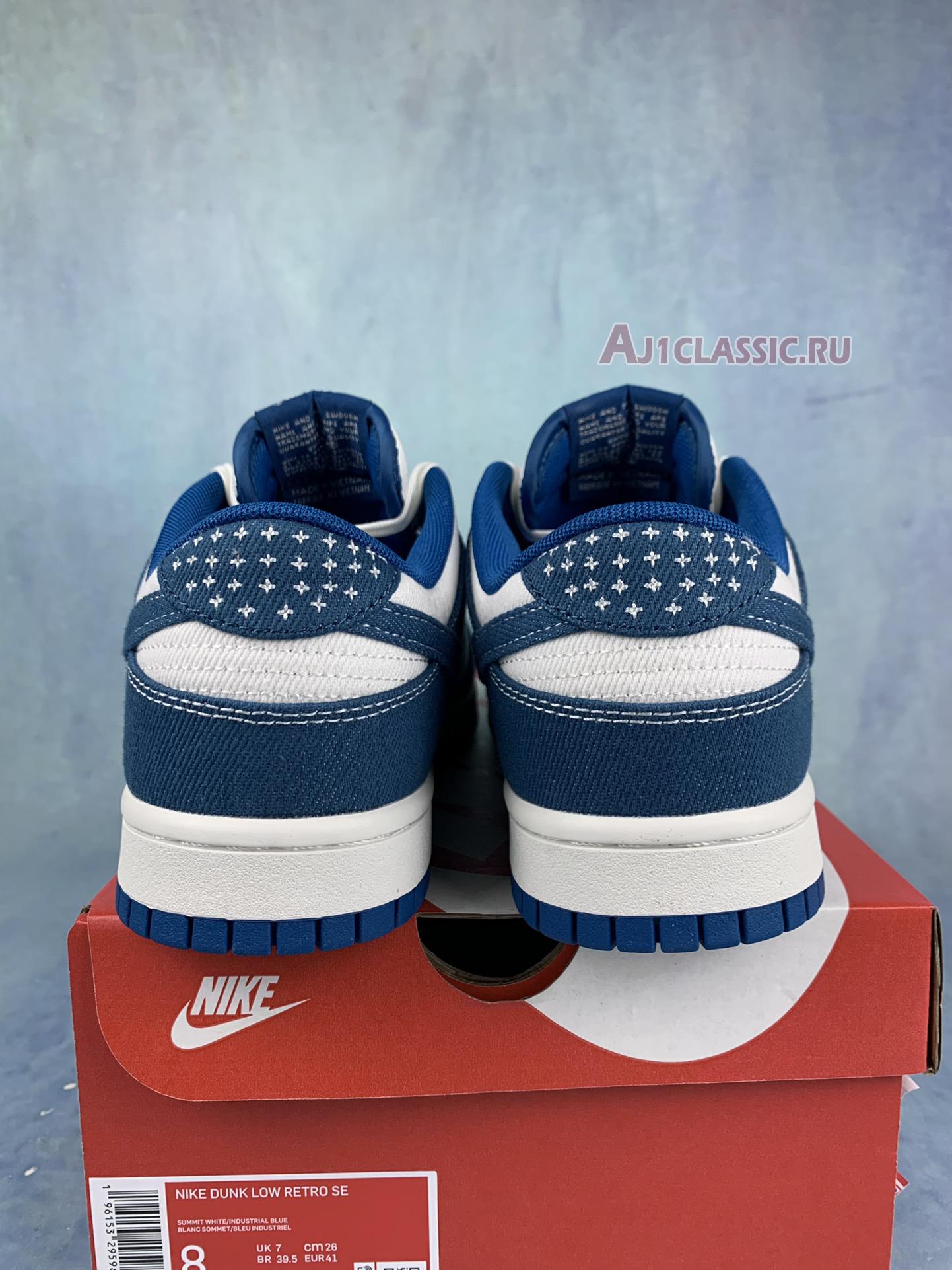 Nike Dunk Low SE "Sashiko - Industrial Blue" DV0834-101