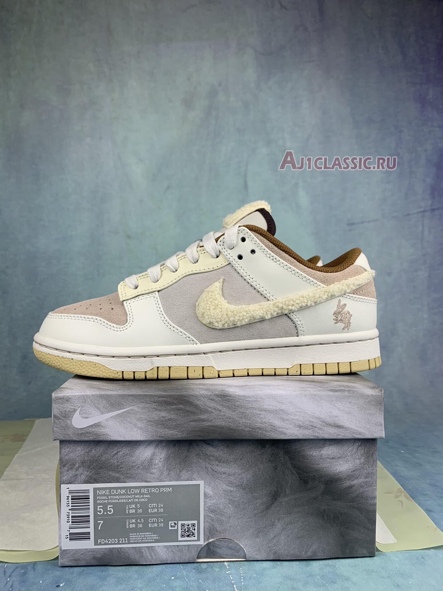 Nike Dunk Low "Year of the Rabbit - Fossil Stone" FD4203-211