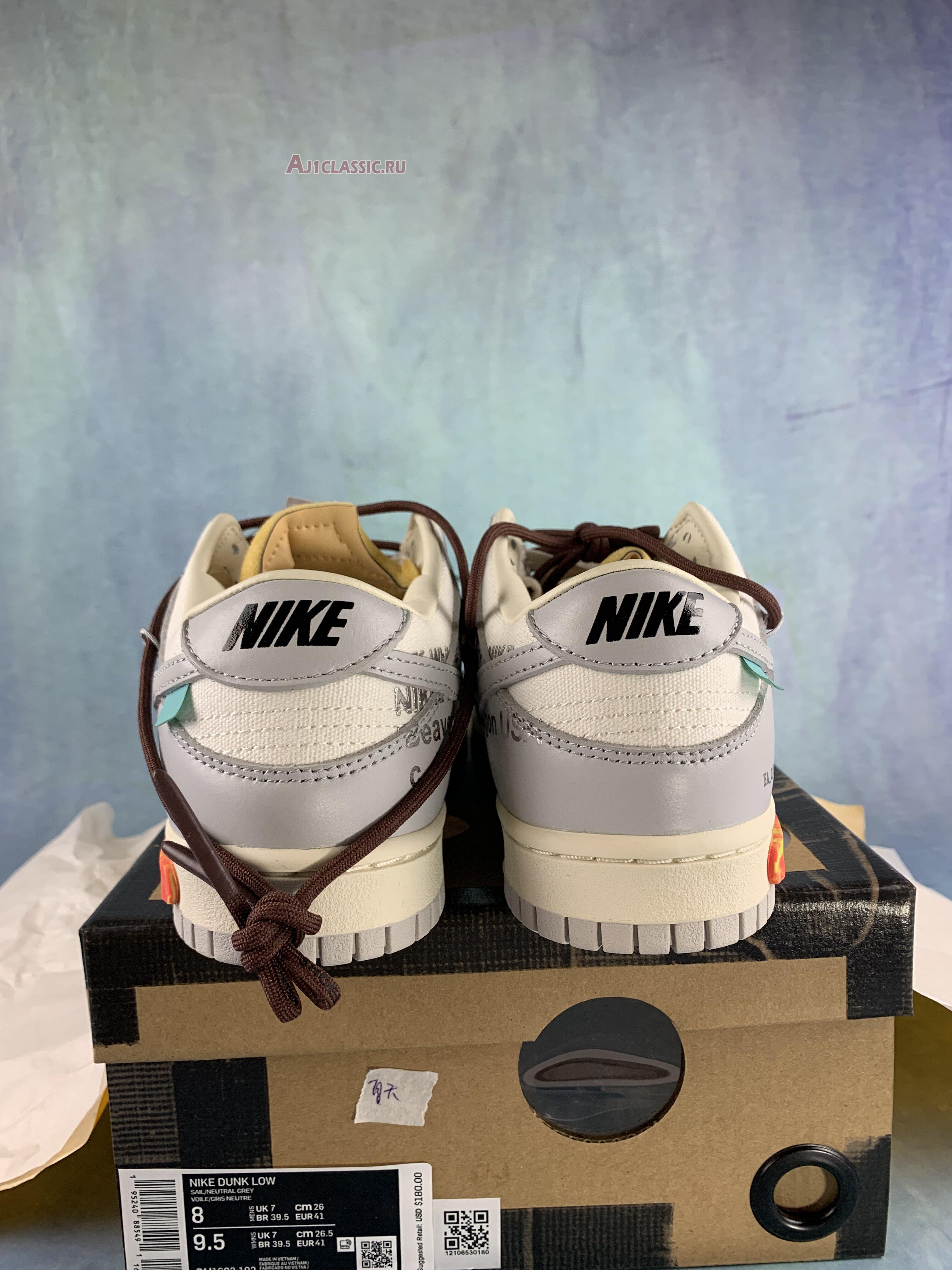 Off-White x Nike Dunk Low "Lot 46 of 50" DM1602-102