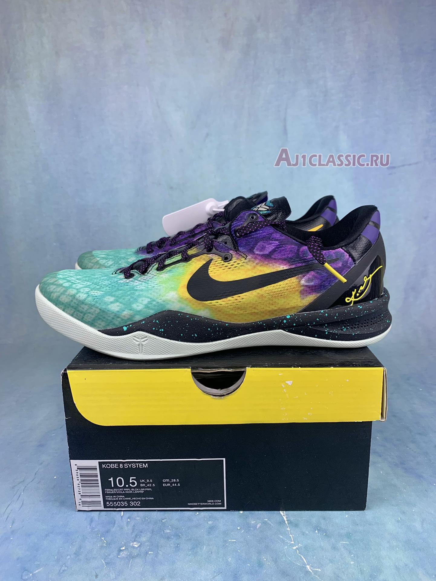 Nike Kobe 8 System Easter 555035-302 Fiberglass/Court Purple/Back/Laser Purple Sneakers