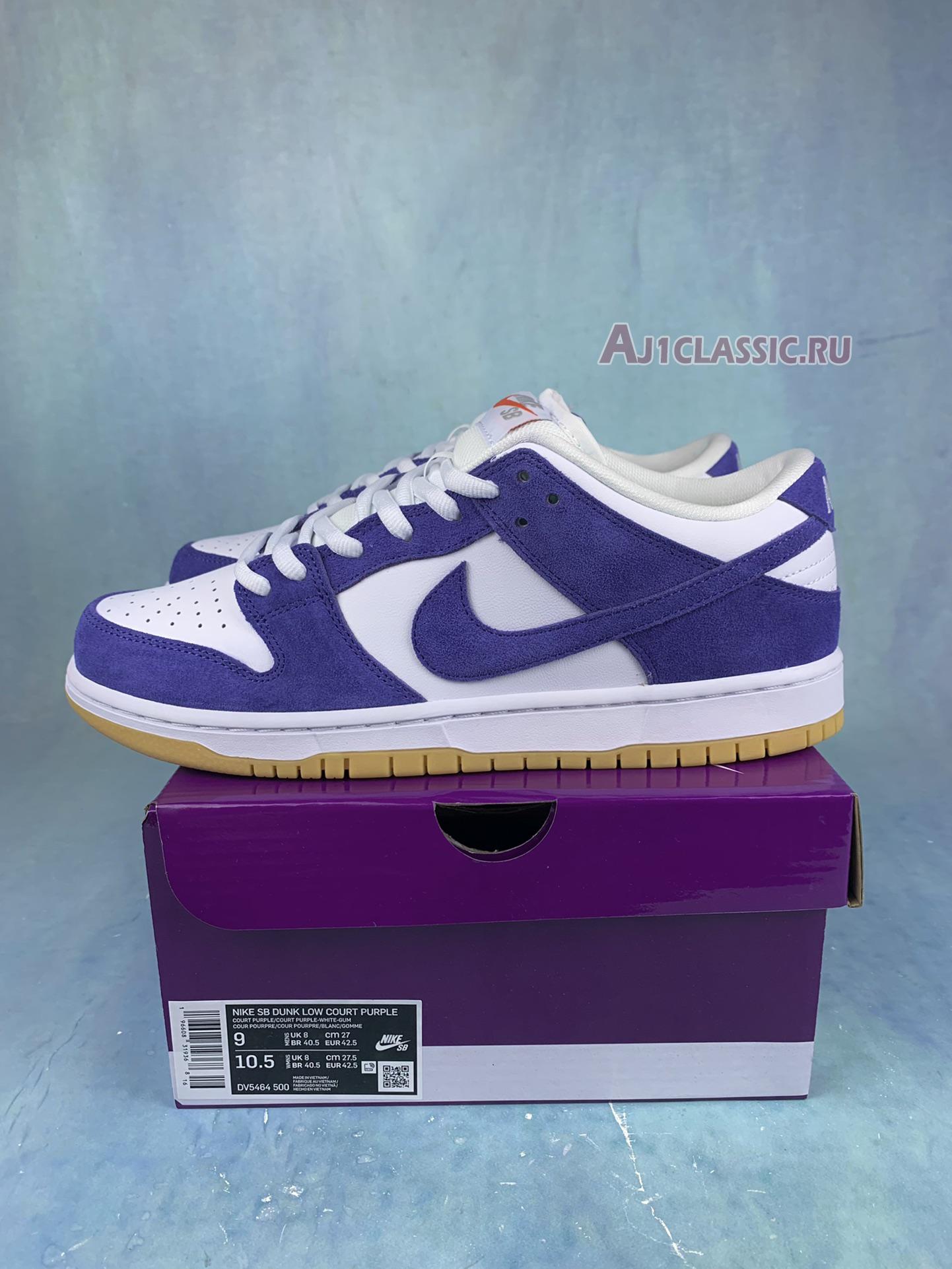 Nike Dunk Low SB "Purple Suede" DV5464-500