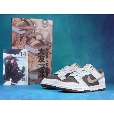 Otomo Katsuhiro x Nike SB Dunk Low Steamboy OST White Brown LF0039-031 White/Brown Sneakers