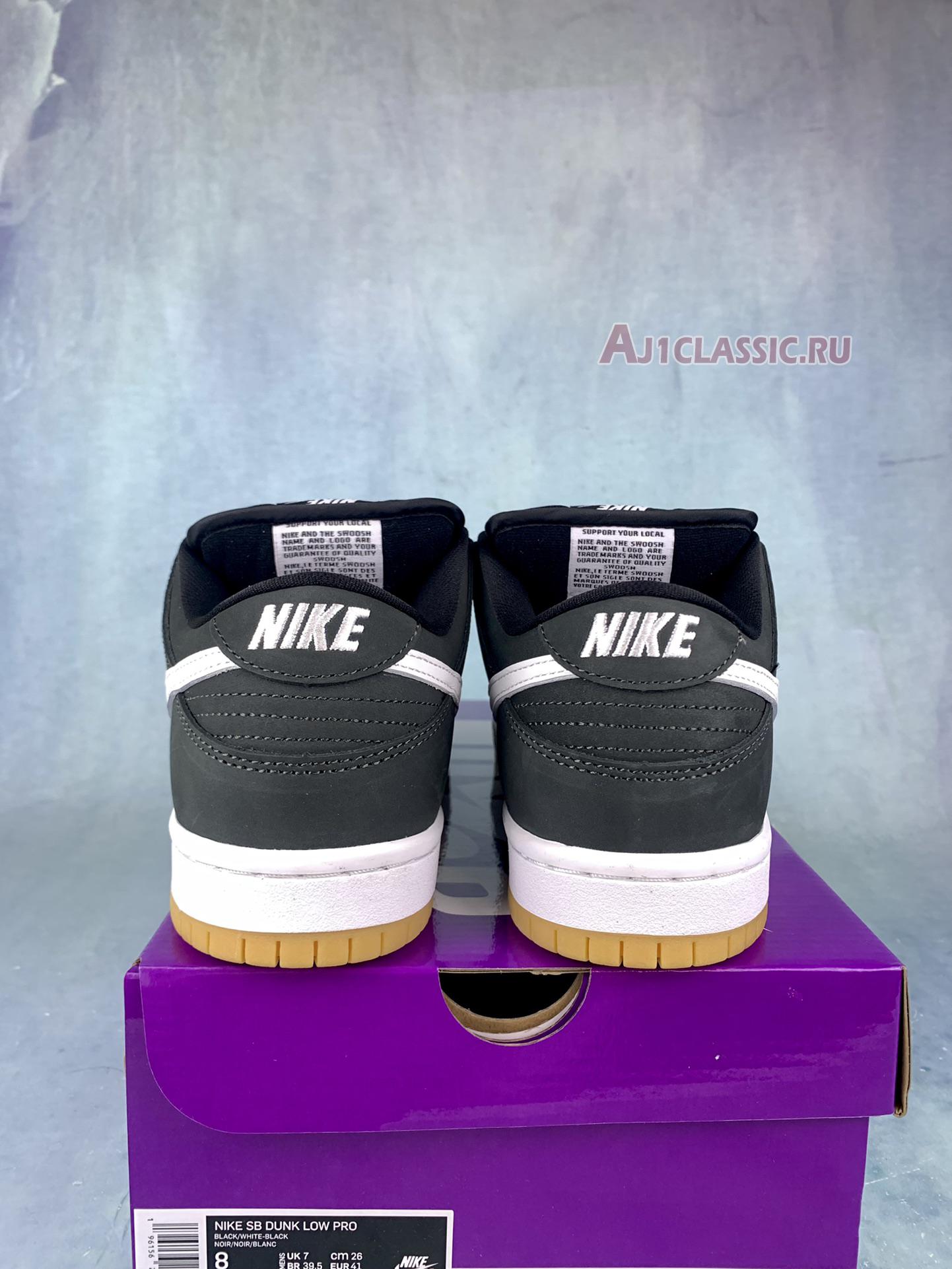 Nike Dunk Low SB "Black Gum" CD2563-006