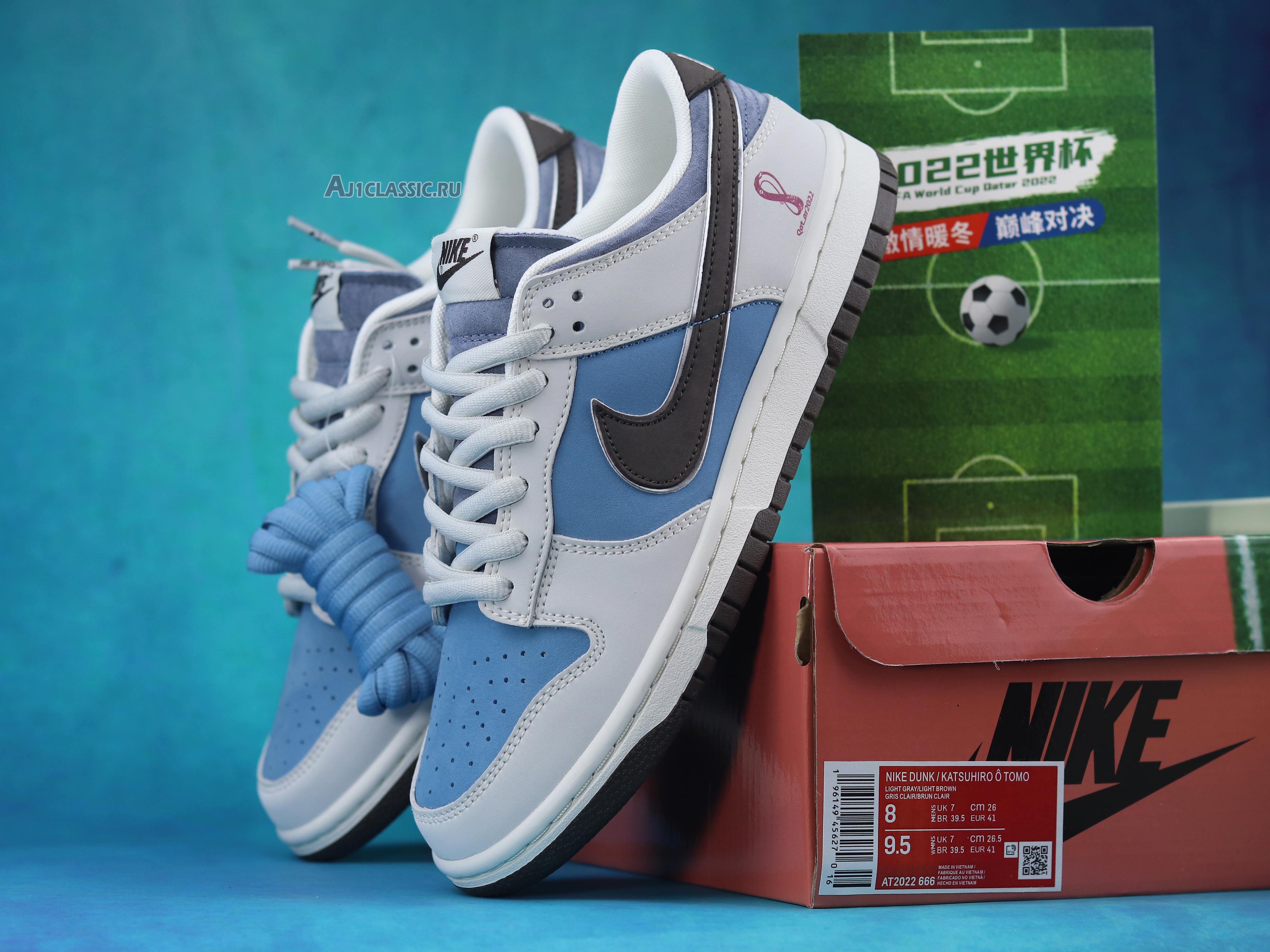 Nike SB Dunk Low FIFA World Cup Qatar 2022 AT2022-666 Light Grey/Blue/Brown Sneakers