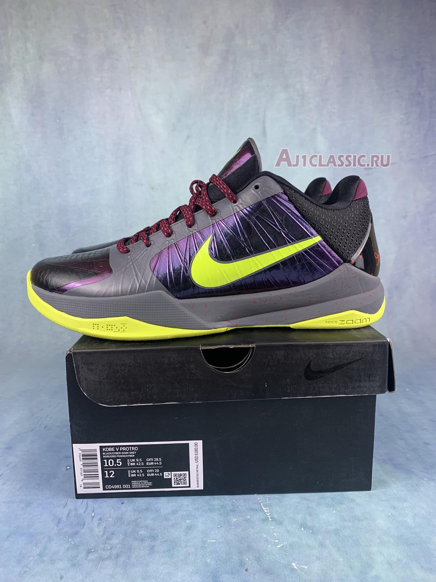 NBA 2K20 x Nike Kobe 5 Protro Chaos Alternate Gamer Exclusive CD4991-001 Black/Dark Grey-Bright Crimson-Cyber Sneakers