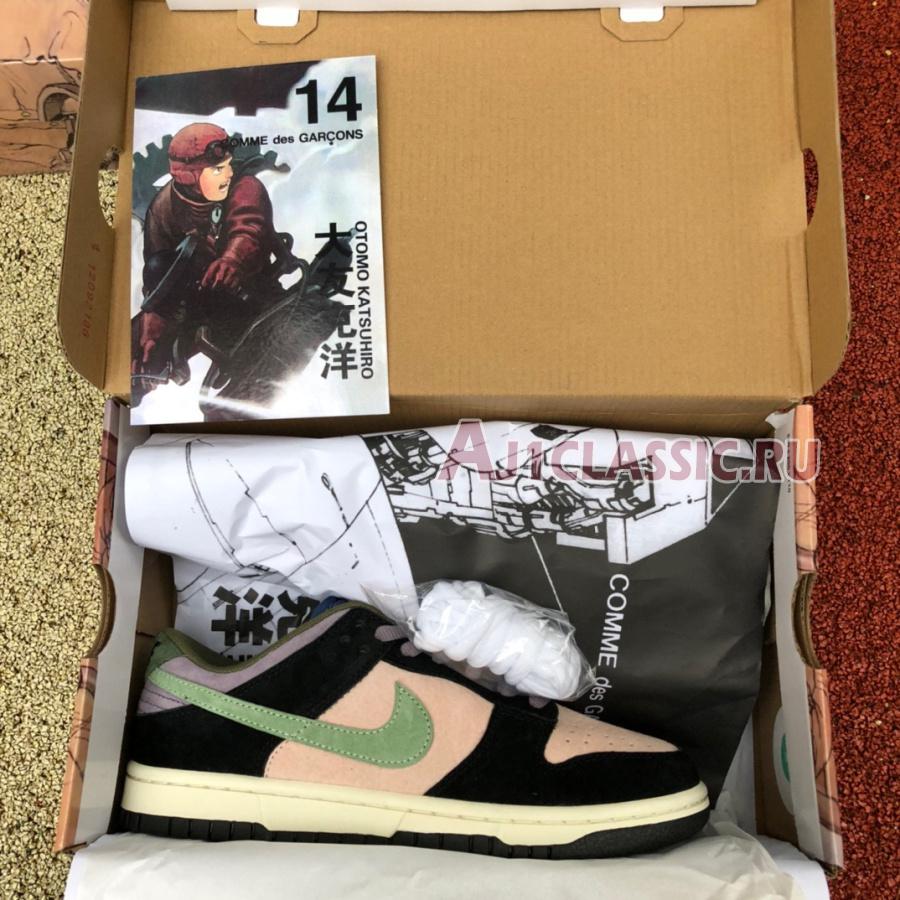 Otomo Katsujiro x Nike Dunk Low Steamboy OST Pluto DO7412-989 Black/Light Pink/Grass Green/Dark Blue Sneakers