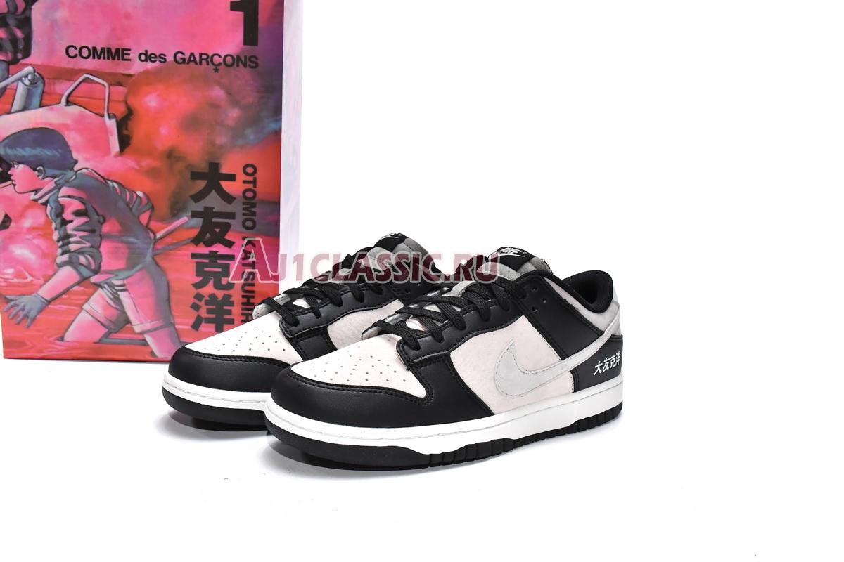 Otomo Katsuhiro x Nike SB Dunk Low Steamboy OST LP3445-001 Pink/Grey/Black-White Sneakers