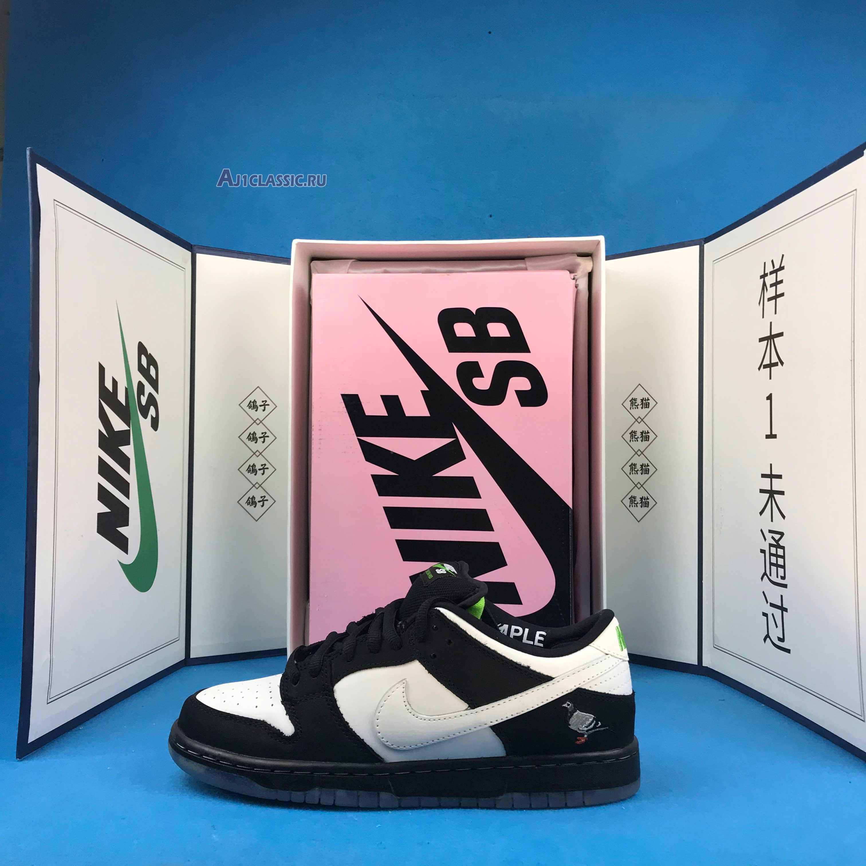 Nike Jeff Staple x Dunk Low Pro SB Panda Pigeon Special Box BV1310-013 Black/White Sneakers