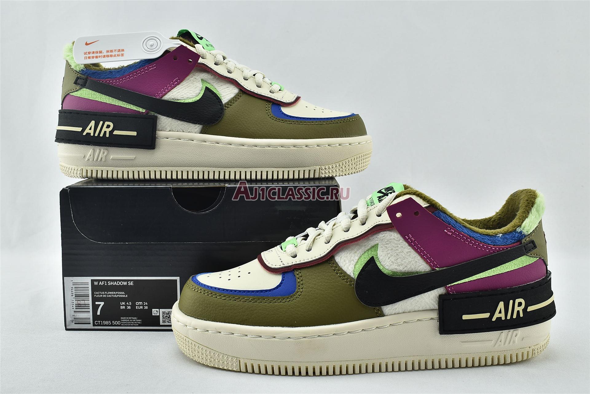 Nike Wmns Air Force 1 Shadow SE Cactus Flower CT1985-500 Cactus Flower/Fossil/Olive Flak Sneakers