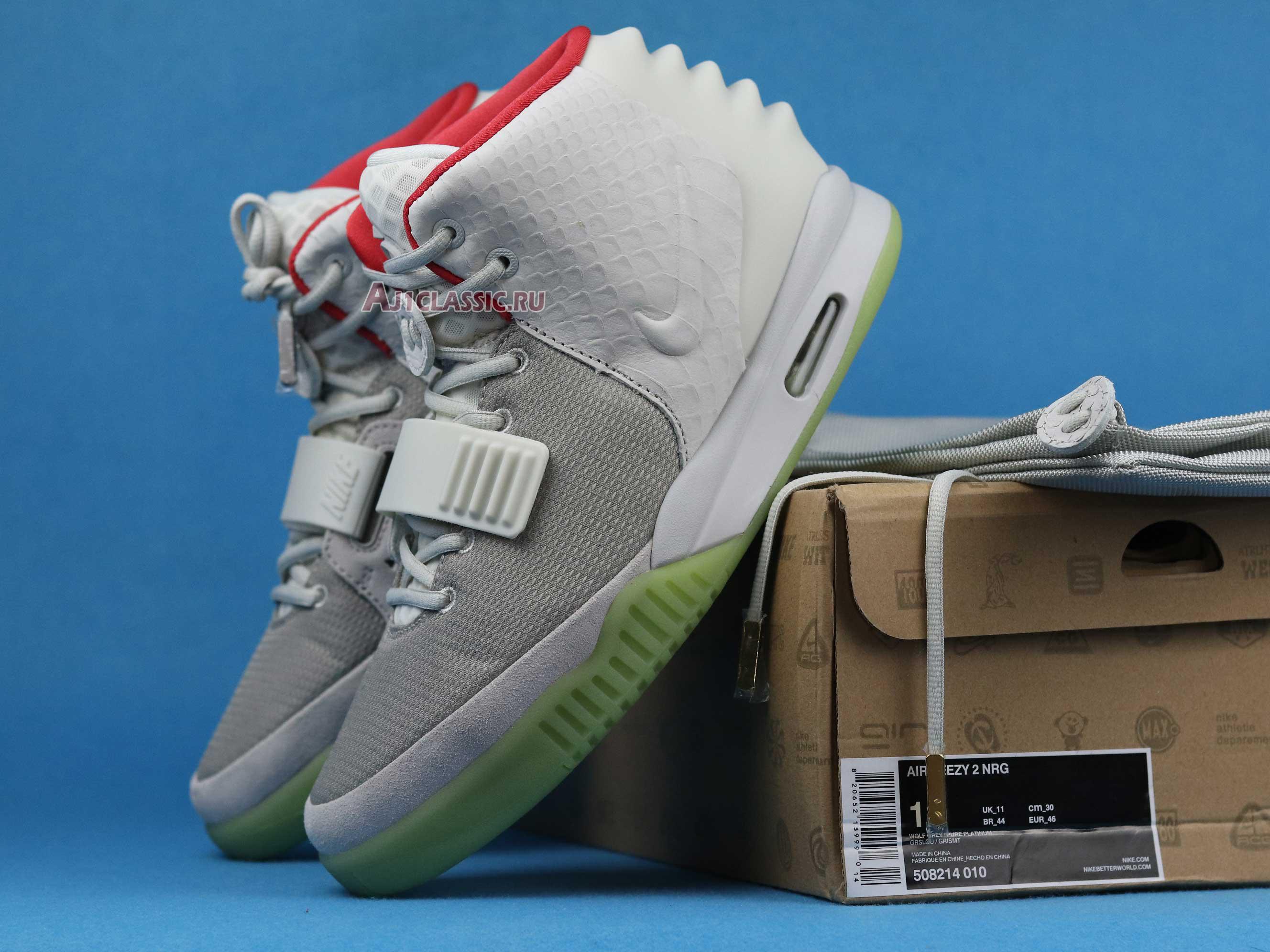 Nike Air Yeezy 2 NRG Pure Platinum 508214-010 Wolf Grey/Pure Platinum Sneakers