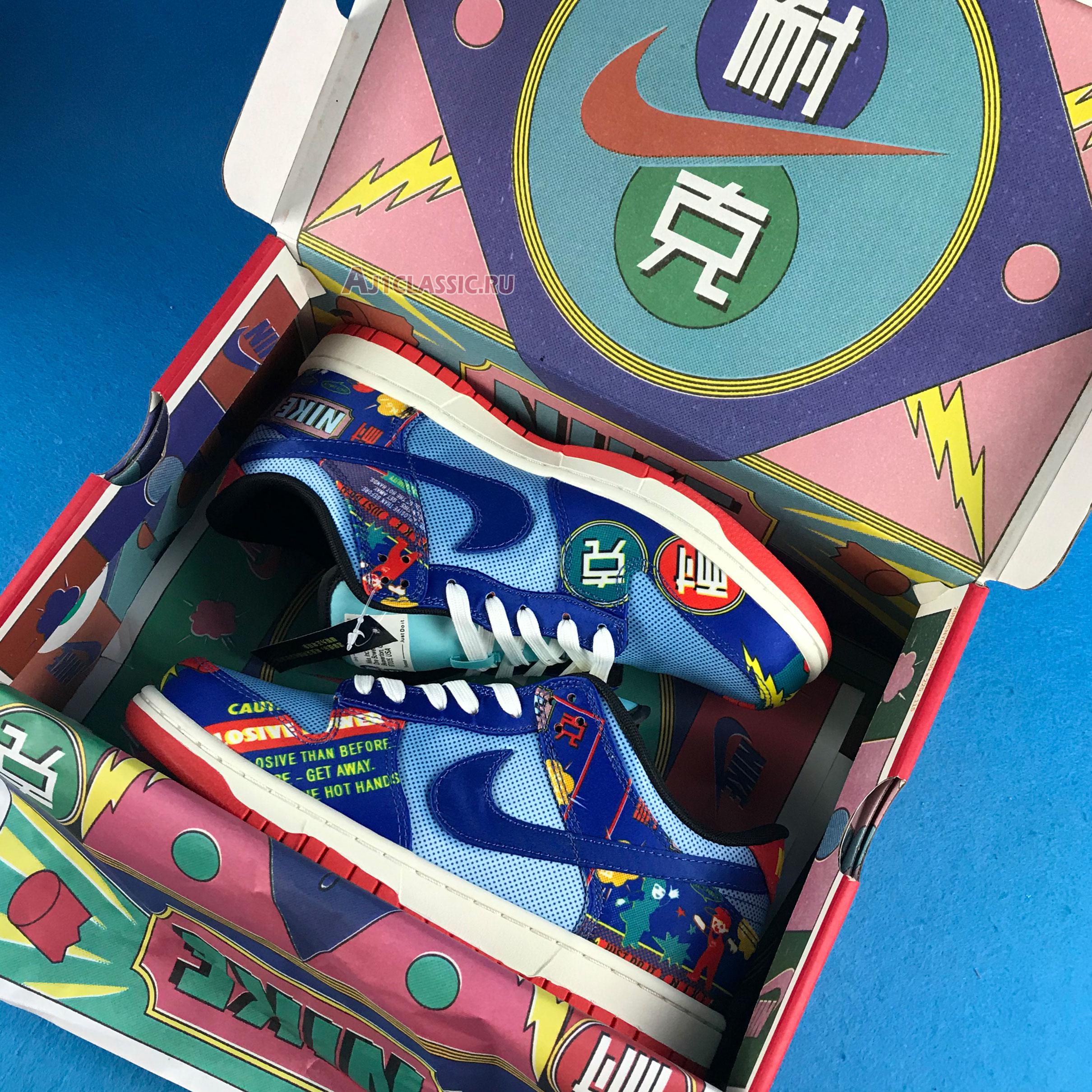 Nike Dunk Low Chinese New Year - Firecracker DD8477-446 Copa/Hyper Blue/Chile Red/Sail Sneakers