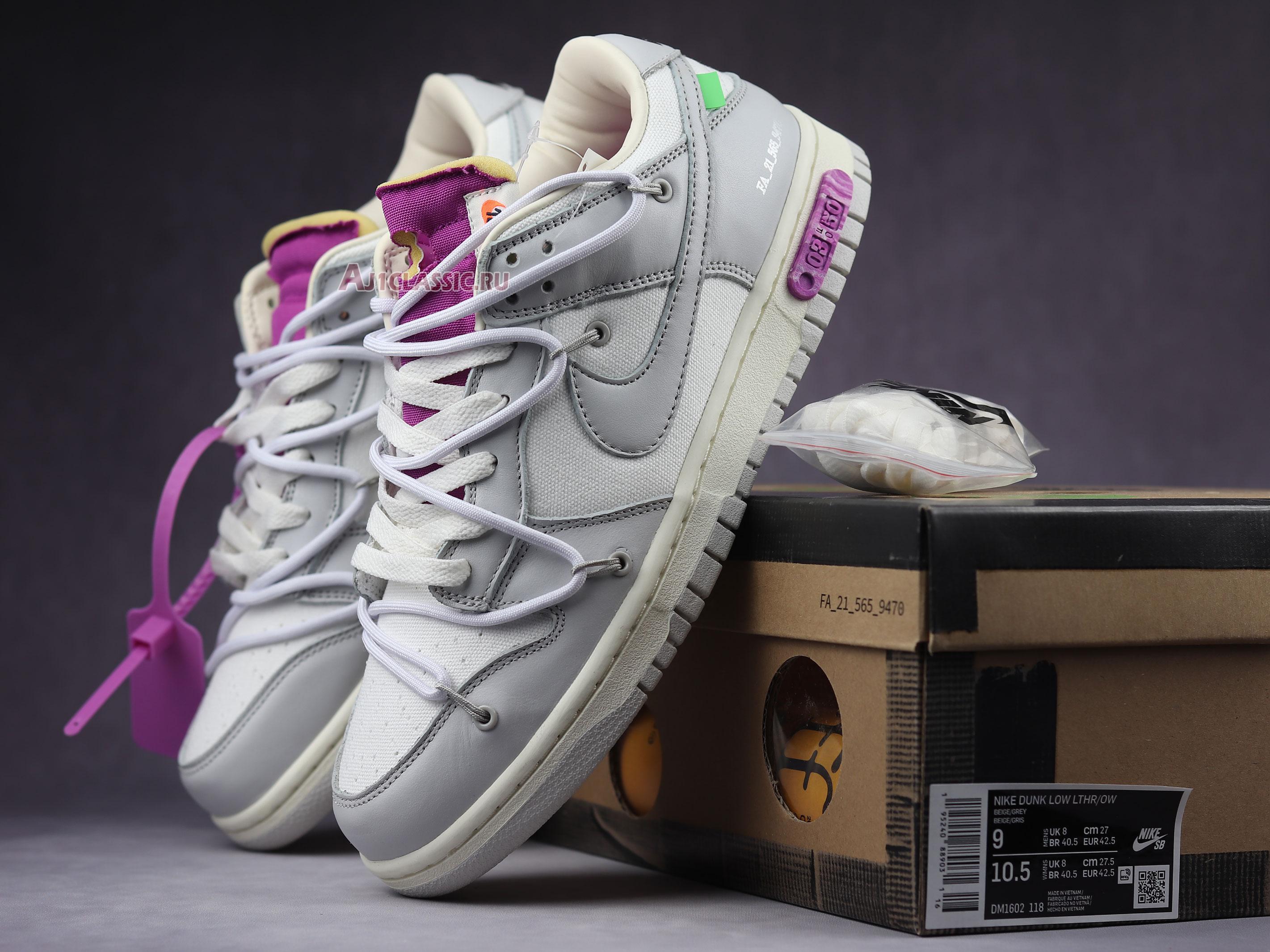 Off-White x Nike Dunk Low Lot 03 of 50 DM1602-111 Sail/Neutral Grey/White-Purple Sneakers