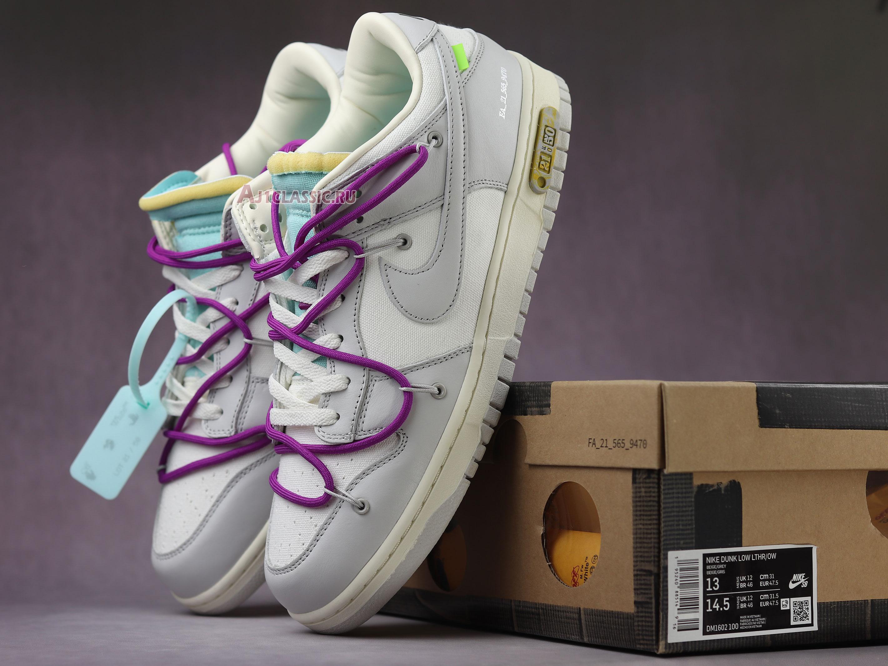 Off-White x Nike Dunk Low Lot 21 of 50 DM1602-100 Sail/Neutral Grey/Hyper Violet Sneakers
